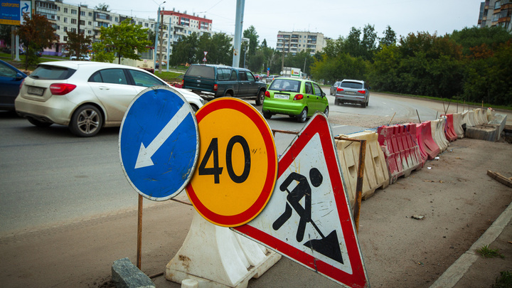 На Копейском шоссе возле ТРК «Алмаз» на три дня ограничат движение
