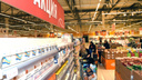 Ярославский гипермаркет решает проблемы покупателей