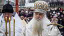 Митрополиту Волгоградской епархии Герману назначен помощник из Москвы