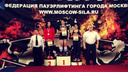 Северянки завоевали две медали на всероссийском турнире по пауэрлифтингу