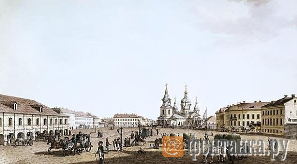 Сенная площадь. Акварель Б. Патерсена. 1799-1801 г.