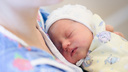 «Рады каждому младенцу»: в Челябинске за год родилось на две тысячи детей меньше