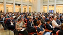 «Кубань Кредит» принял участие в XXV Международном финансовом конгрессе