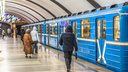 В «Прибывалку-63» включат расписание метро и электричек