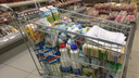 Российские учёные проверили ярославское молоко на фальсификацию: что нашли