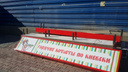 В Волгограде на «Детском центре» снесли остановку с котлетами