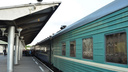 В Устьянском районе ветерану оплатили проезд на поезде только после вмешательства прокуратуры
