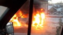 «Остался только корпус»: в Кировском районе сгорел Chevrolet Niva