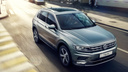 Volkswagen Tiguan: мнение отечественных и европейских автоэкспертов о топовом кроссовере