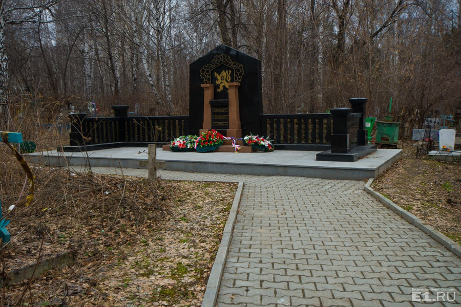 Мемориал чехословацким легионерам, "павшим на пути к свободной родине" в годы гражданской войны (1918–1919).