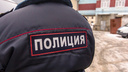 В Самарской области разыскивают подозреваемого в преступлении сексуального характера