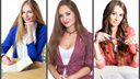 Три ростовчанки борются за миллион рублей в конкурсе красоты «Мисс офис»