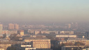 «Добрым утро язык не поворачивается назвать»: челябинцы делятся фото смога, накрывшего город