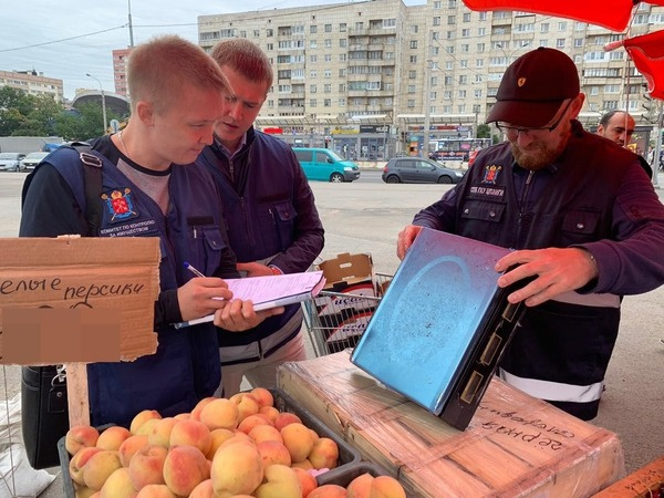 Комитет по контролю за имуществом Санкт-Петербурга