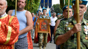 Десантники Волгограда отметили День ВДВ крестным ходом
