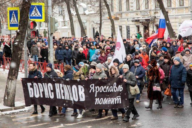 В этом году провести в центре Ярославля марш памяти Бориса Немцова не разрешили власти