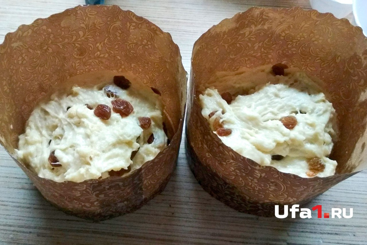В один из дней мне пришлось испечь куличи для редакции, но я сдержалась и не попробовала В один из дней мне пришлось испечь куличи для редакции, но я сдержалась и не попробовала