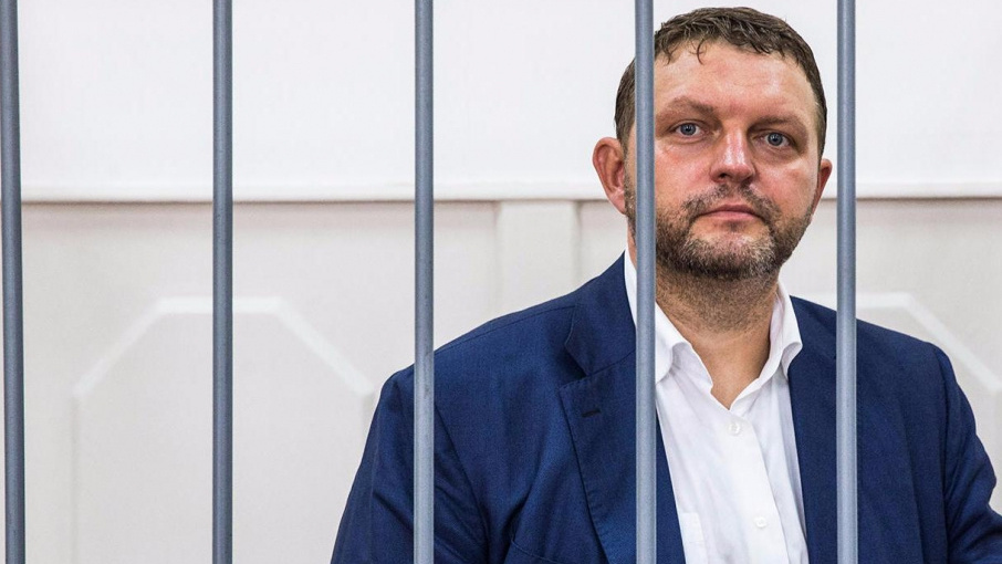 Экс-губернатор Кировской области Никита Белых женился в следственном изоляторе