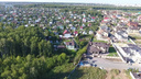 ФАС приостановила аукцион на проектирование дороги, угрожающей садам под Челябинском