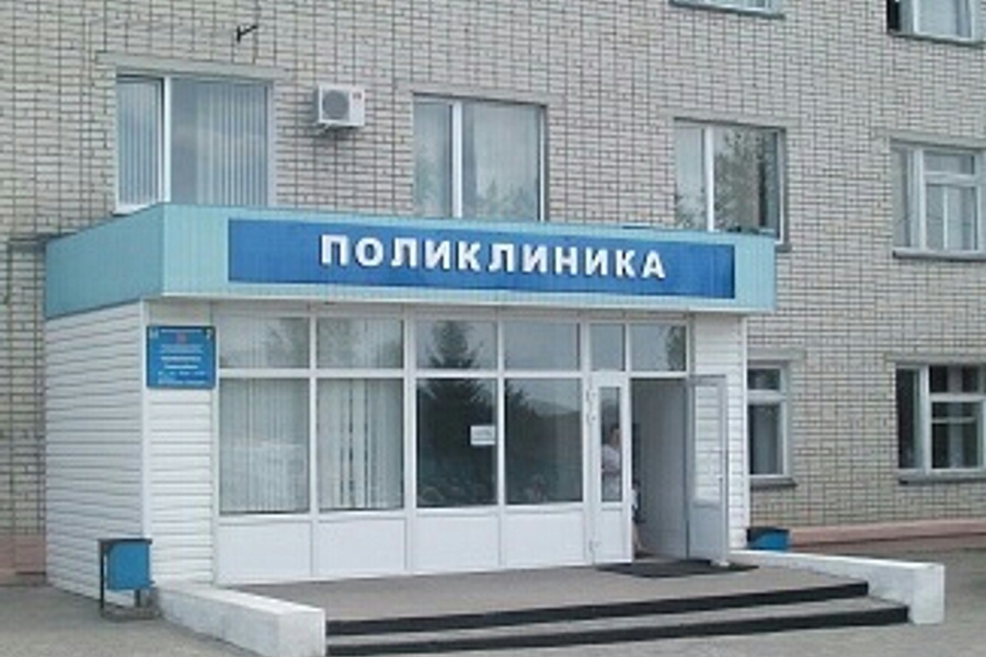 Поликлиника црб. Белгородская ЦРБ. 6 Городская больница Казань. Поликлиника ЦРБ Стрелецкое.