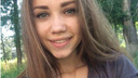 Донские полицейские разыскивают пропавшую 16-летнюю девушку