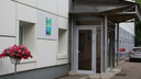 ПАО «ТНС энерго Ярославль» подвели итоги работы с областным единым информационно-расчетным центром