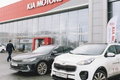 KIA Sportage –   