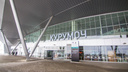Строители «отрезали» от аэропорта Курумоч километр ограждения