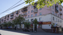 «Напоминает розового поросёнка»: в историческом центре Челябинска отремонтируют хрущёвку