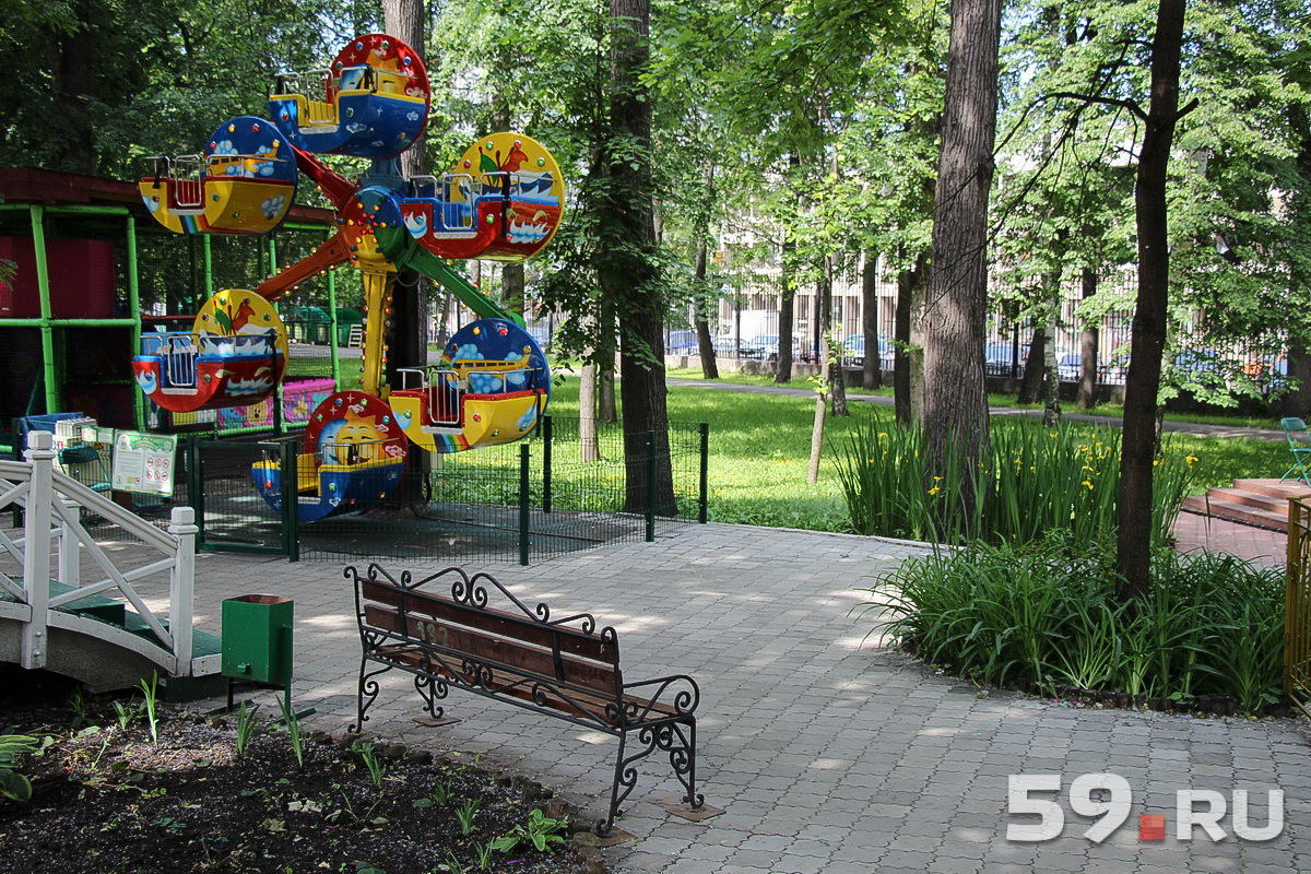 В парке Горького создадут «Карту мечты пермской семьи»
