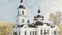 Появились эскизы реконструкции старообрядческой церкви в центре Самары