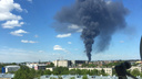 В Ярославле взрываются бочки с горючим: репортаж с места ЧП