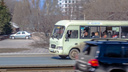 В Сызрани полицейские ищут родителей девочки, которую водитель высадил из автобуса