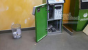 В Ростове на Северном грабители кувалдой разбили банкомат