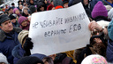 В Самаре чиновники предложили провести митинг за возврат всех льгот пенсионерам в сквере «Родина»