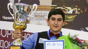 Три кубка подряд: 16-летний ростовчанин Иосиф Абрамов выиграл очередной чемпионат мира по бильярду