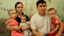 В Ростове многодетному отцу за три года сто раз отказали в работе