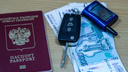 Житель Тольятти оплатил 28 штрафов, чтобы не лишиться водительских прав