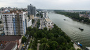 Меняем ракурс: как выглядит Ростов с высоты птичьего полета