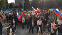 Пенсионера из Ростова оштрафовали на 150 тысяч рублей за участие в пикете сторонников Навального
