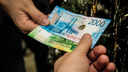 Ростовским продавцам пригрозили штрафами за отказ принимать банкноты 200 и 2000 рублей