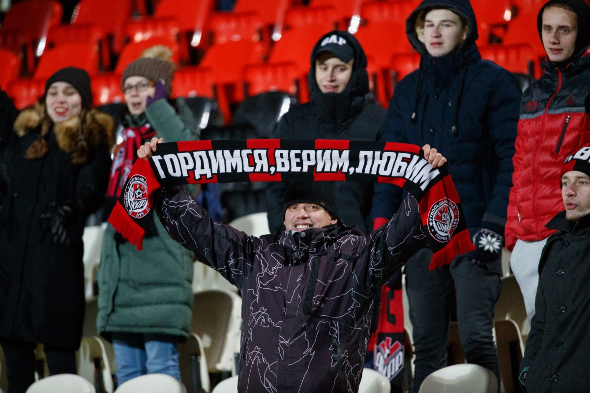 Болельщики очень хотят сохранить команду Болельщики очень хотят сохранить команду