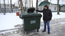 Администрация Архангельска: горожане не умеют пользоваться новыми мусорными контейнерами