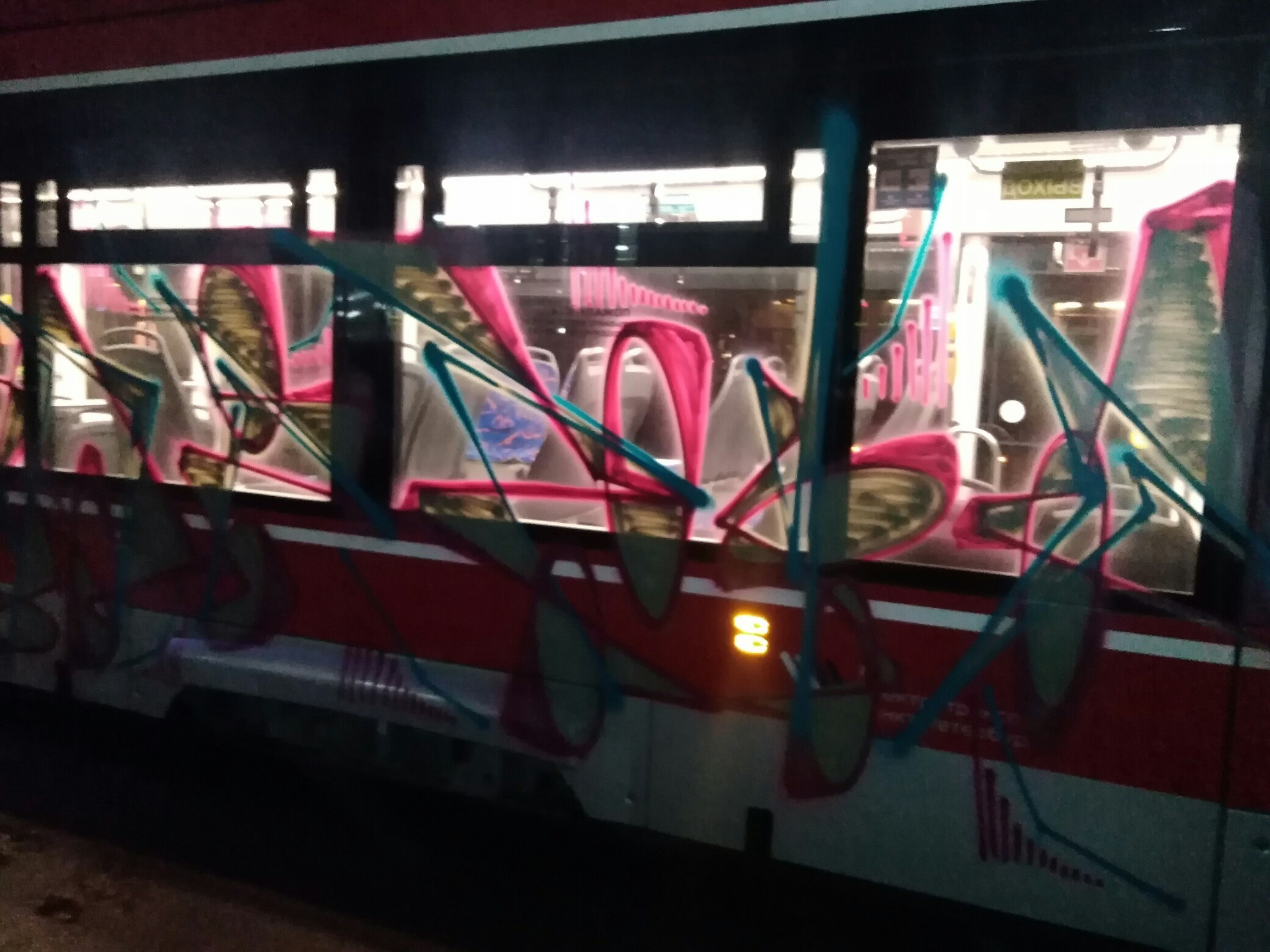 Подслушано гэт и ттк. Горэлектротранс санкт-петербург. Подслушано гэт и ттк. Троллейбус против поезда. Троллейбус против корабль.