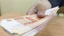 Донской чиновник помог приятелю обмануть банк на 30 млн рублей