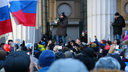 Мэрия: сторонники Навального перегородили вход и выход детям в ДК Литвинова