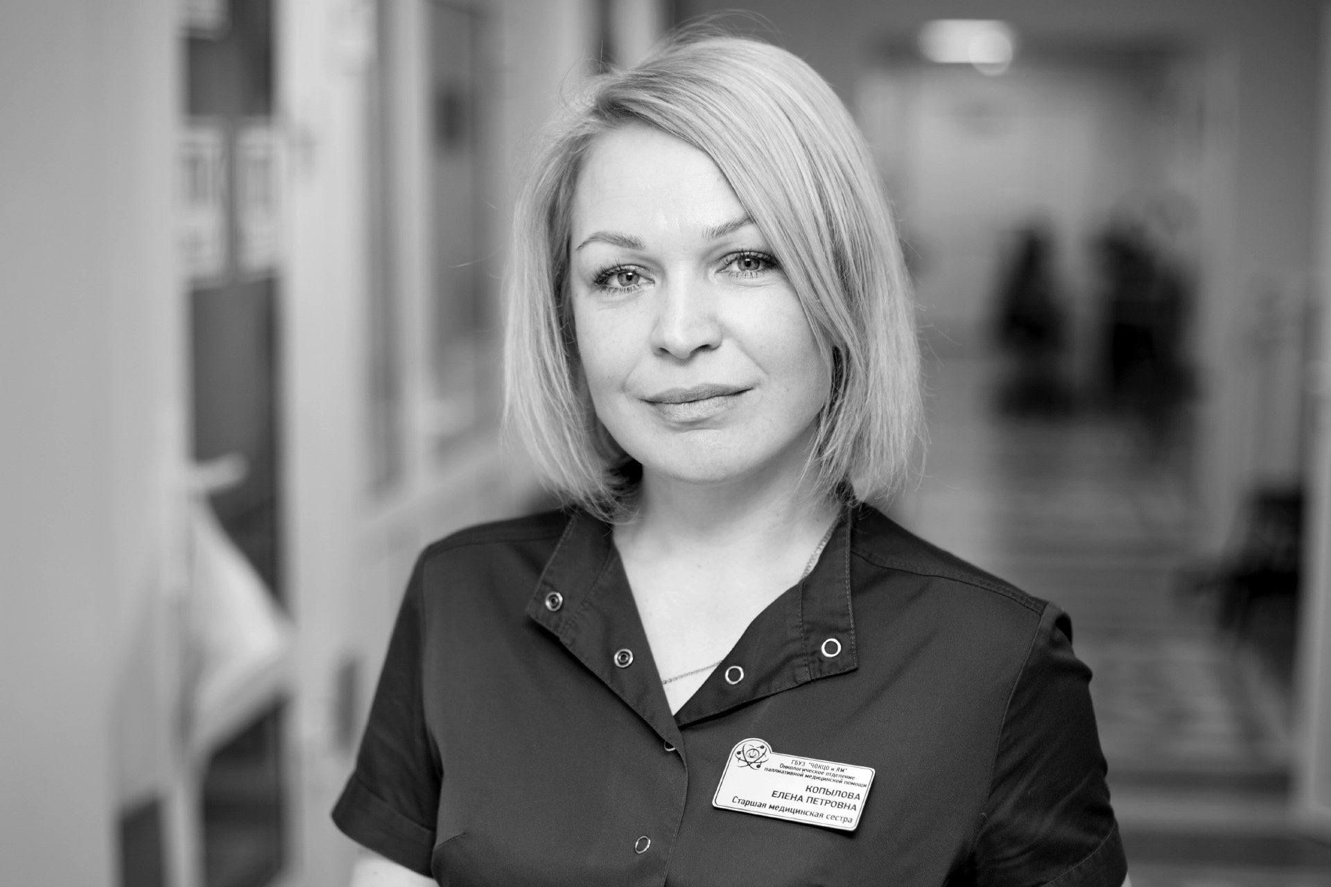 Старшая медсестра отделения паллиативной помощи Елена Копылова