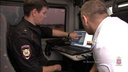 Полиция с квадрокоптеров ищет поджигателей Волгоградской области