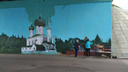 Октябрьский мост в Ярославле разрисовали граффити