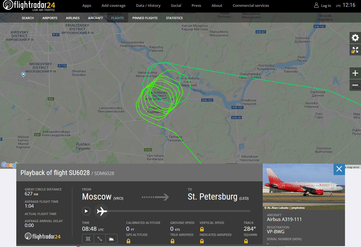 скриншот страницы сервиса flightradar24.com